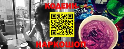 амфетамин Моздок