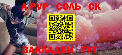 марки nbome Можга