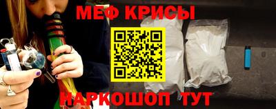 apvp Можайск
