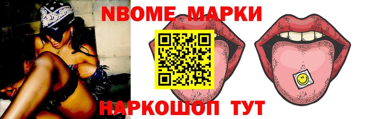 Лсд 25 экстази кислота Ржев