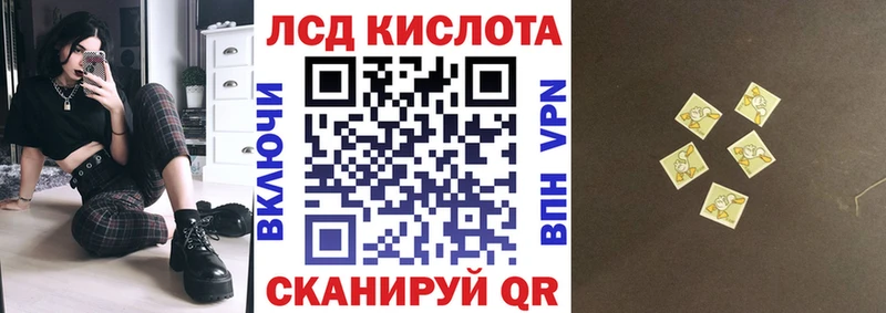 купить Ржев Наркотические марки 1,5мг